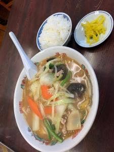 華園