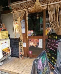 ふら〜っと。カレー家