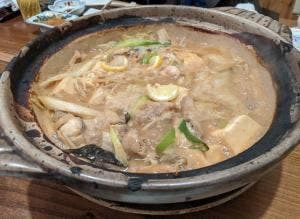 山長