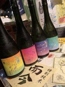 和酒酔処 わく
