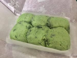 福新屋