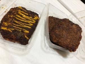 イーション 阪神梅田店