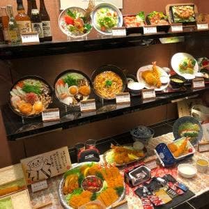 かつ榮 小山茶寮