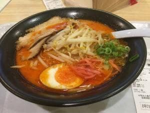 きざん亭