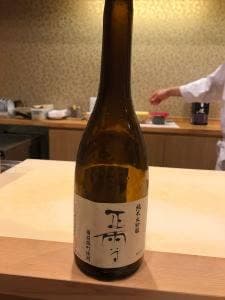 美代司鮨