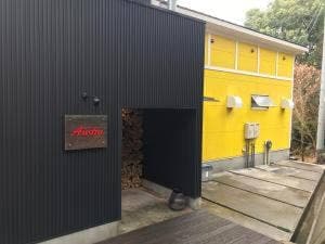 ピッツェリア アウストロ