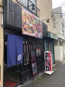 鮪屋かおるちゃん
