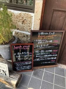 土鍋ごはん まんま