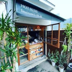 HOT SUNS 今泉店