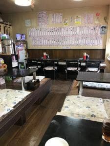 ラーメン好美