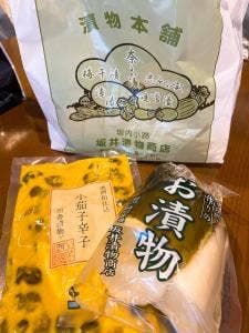 坂井漬物商店