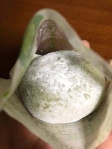 お茶元みはら 胡蝶庵 イオン豊科店