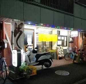 五月庵