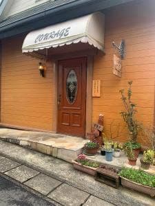 クラージュ