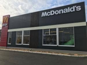 マクドナルド 牛久店