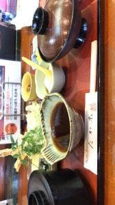 たか木