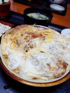 富士