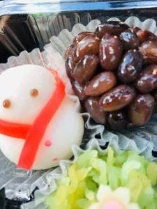 和菓子 波満屋