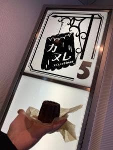 カヌレ