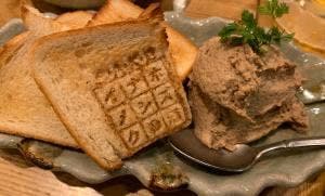 溶岩炉端焼き イナホノシズク 2号店