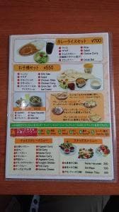 ブッダ