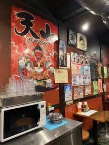 天山ラーメン