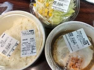 松屋 東久留米南町店