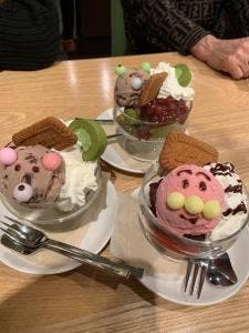 倉屋珈琲店