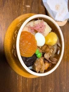 峠の釜めし本舗 おぎのや 横川SA下り店