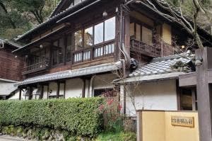 音羽山荘