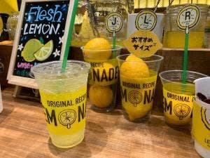 LEMONADE BY LEMONICA サンストリート浜北店