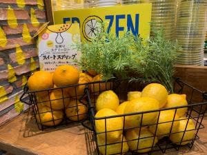 LEMONADE BY LEMONICA サンストリート浜北店
