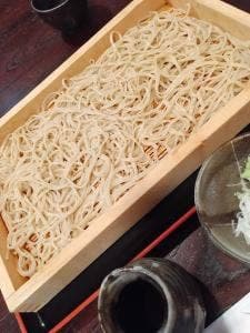 極