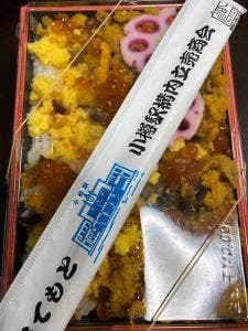四季彩館 小樽駅内店