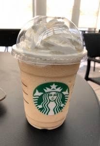 スターバックス コーヒー スマーク伊勢崎 1階 はるなプラザ店