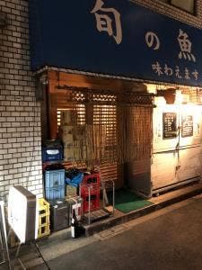 鳥千