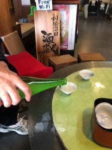 大利根酒造
