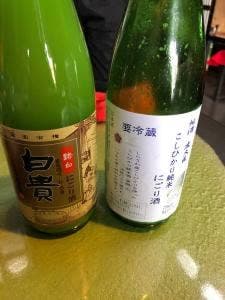 大利根酒造