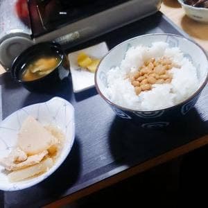 奥碓氷