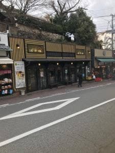 酒市場