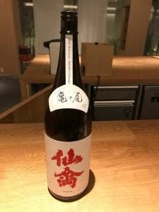 Sake-Bar TABLE TSUKI