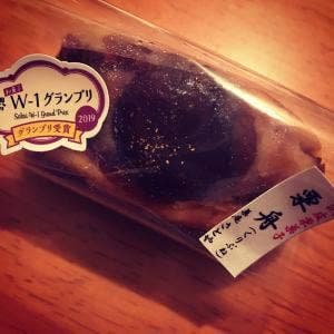 さとや