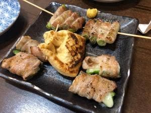 広