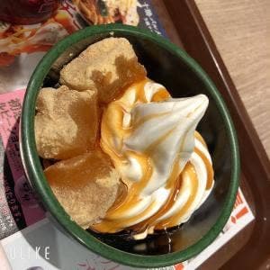 ウェンディーズ・ファーストキッチン 鶴見ミナール店