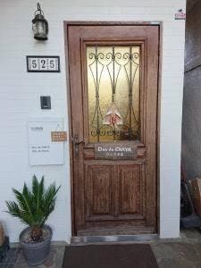 だんで茶屋