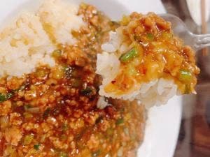 心樹