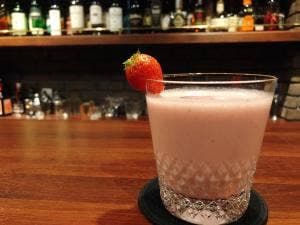 Bar Lien