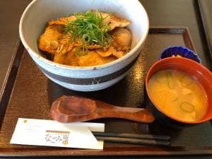 菊水ロマン館 うさぎと亀