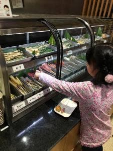 串家物語 イオンモール堺北花田店
