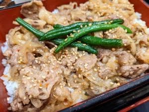 霧笛屋 八重洲口 東京グランアージュ店